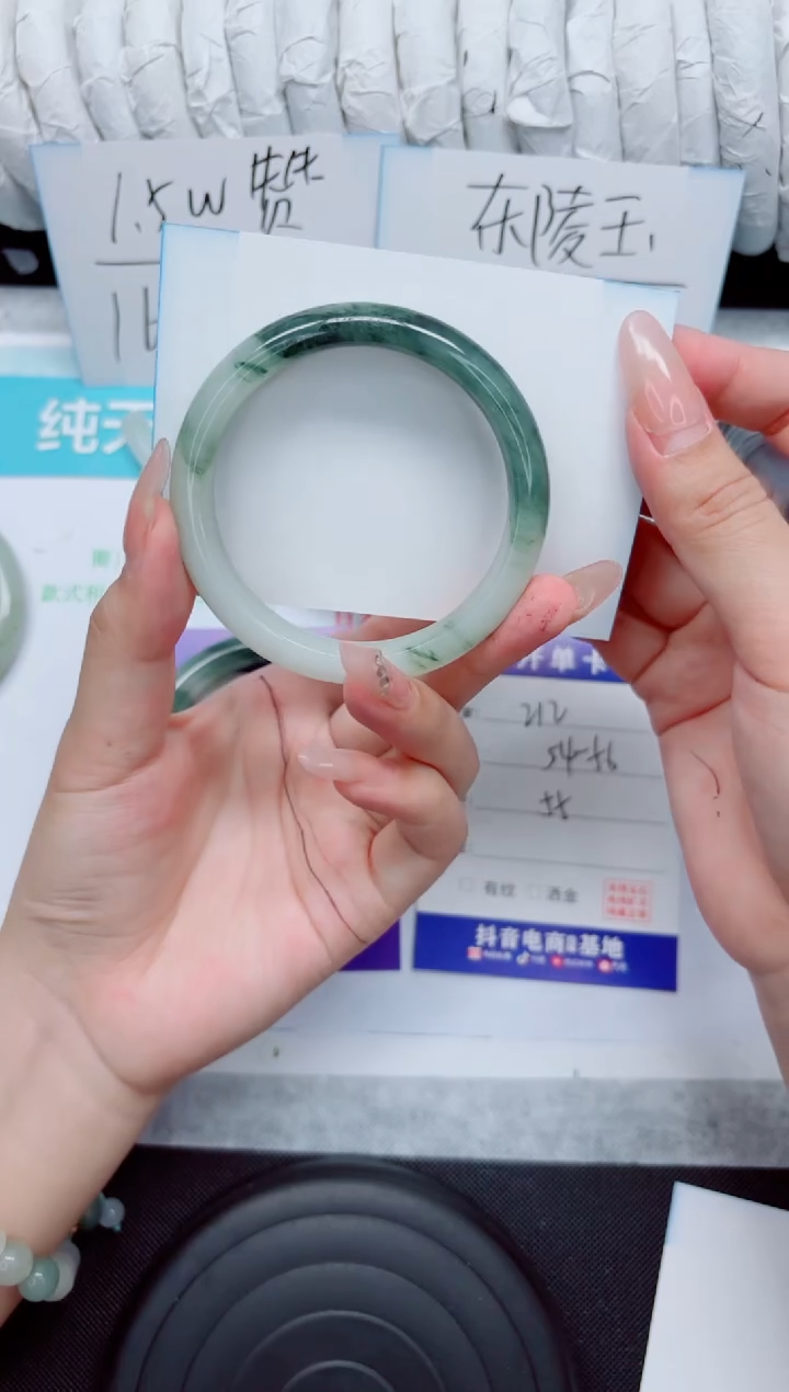 石英质玉手镯未镶嵌212-55