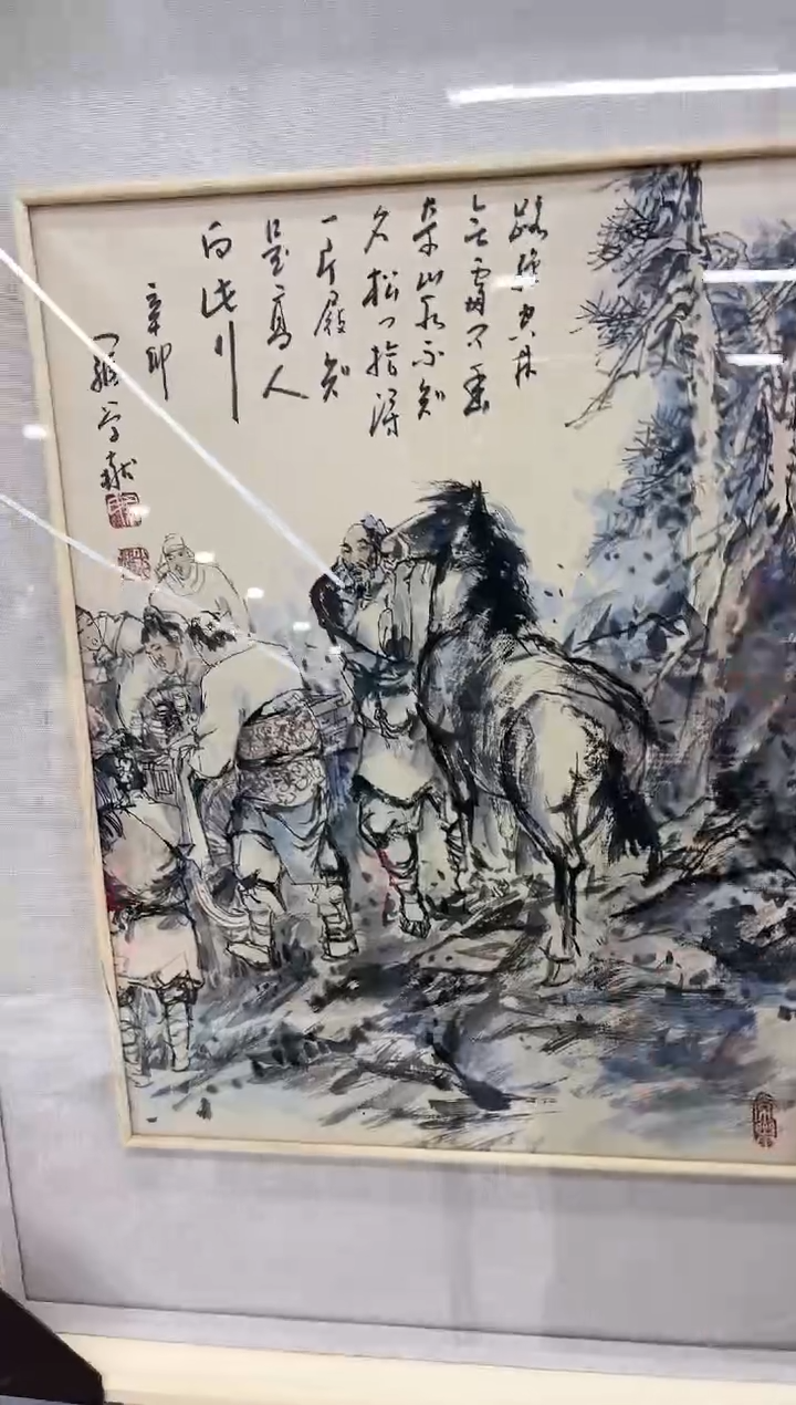 【闪购商品】国画玖藏精品收藏 字画