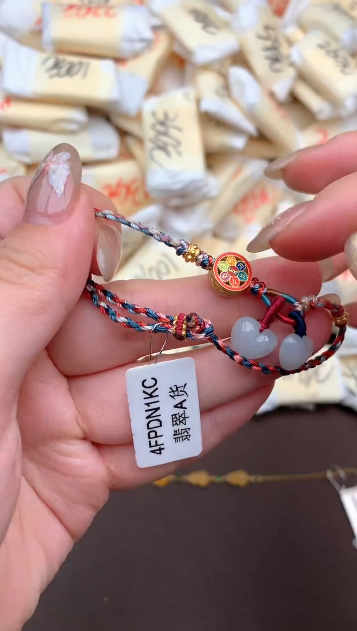 【闪购商品】翡翠挂件未镶嵌 一