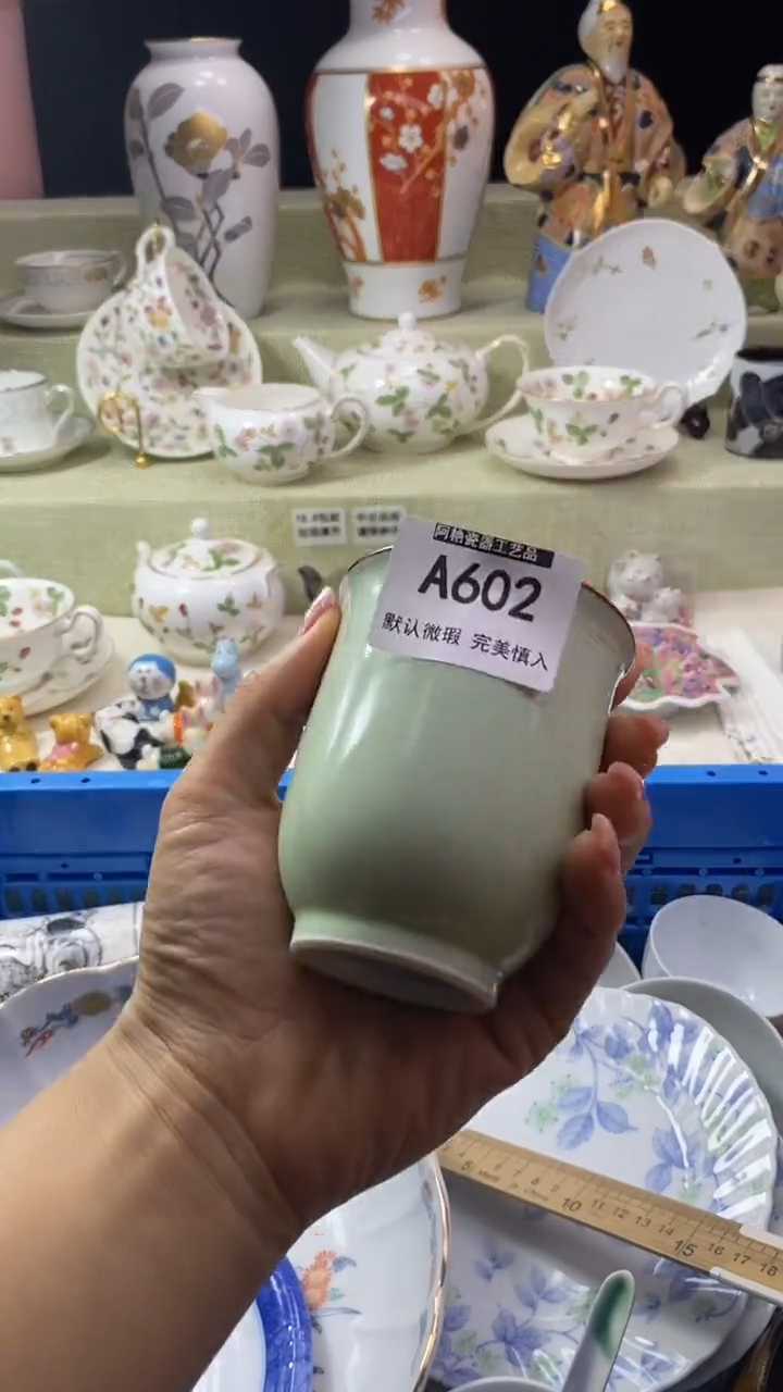 件安***?瓷片 默认微瑕 完美慎入602