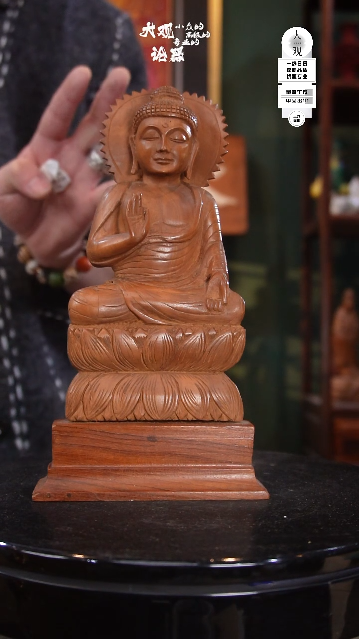 木小*貂茶周边中古品工艺品