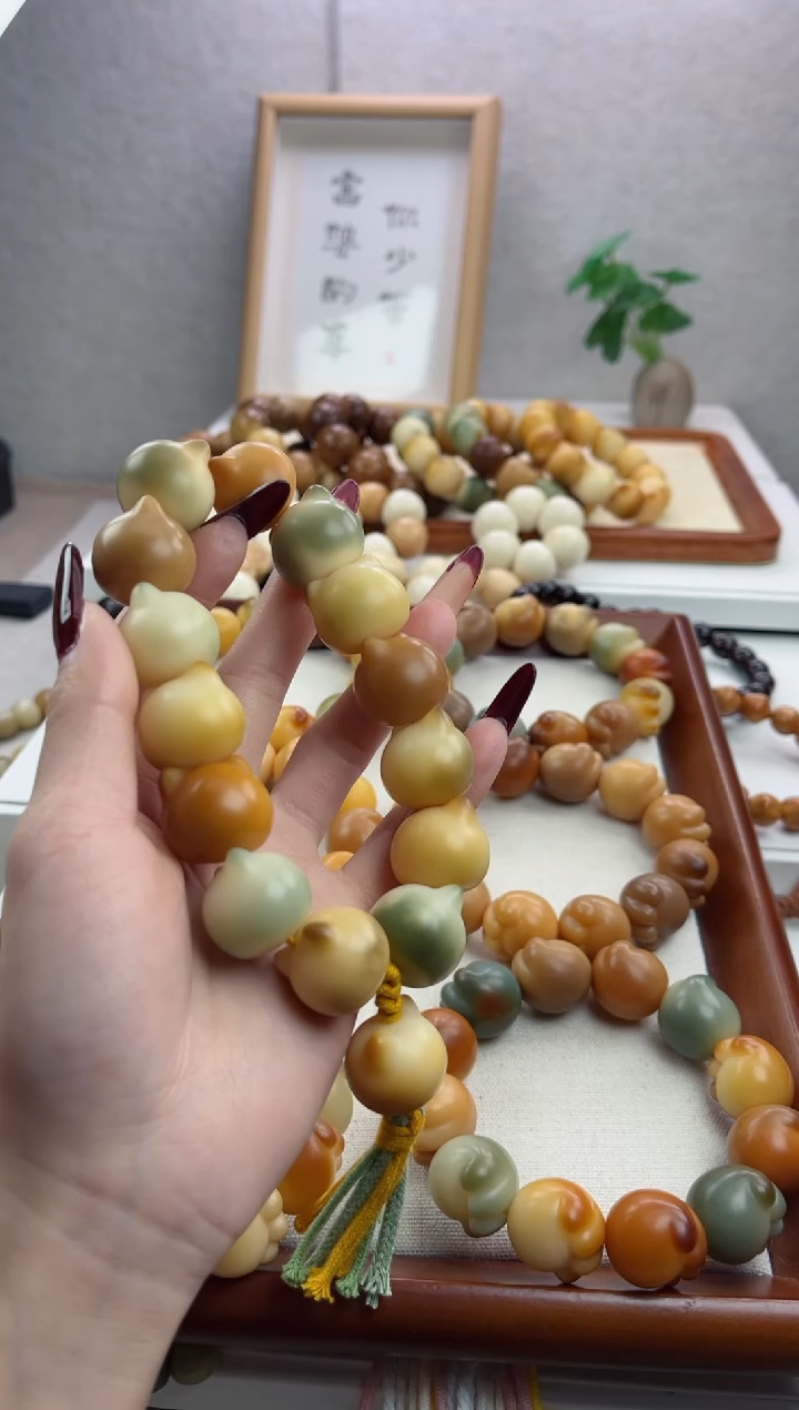 【闪购商品】菩提根/象牙果吊坠干磨猫爪21mm手串R61