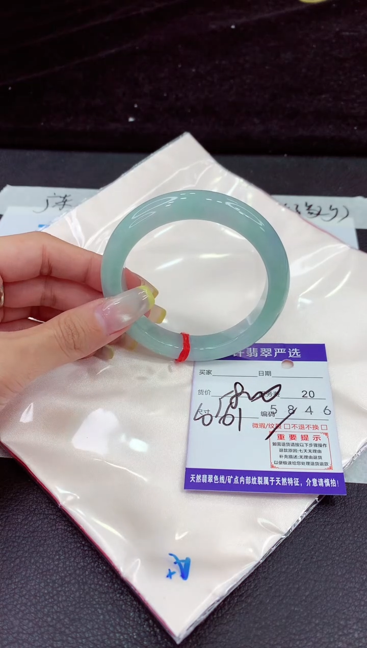 未镶嵌手镯翡翠1111111111111