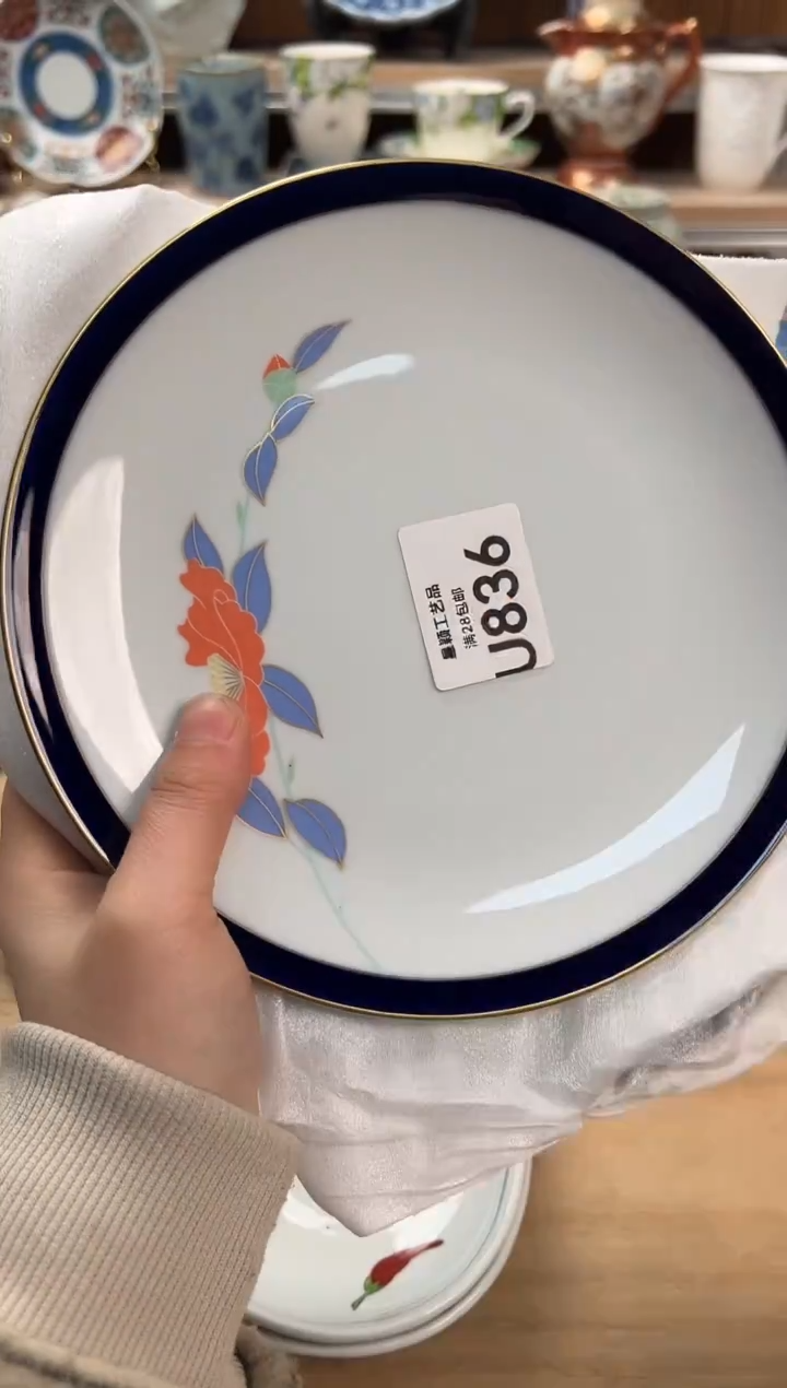 瓷片天**阔836U             