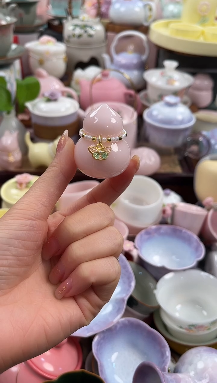茶具：库存仅剩1件