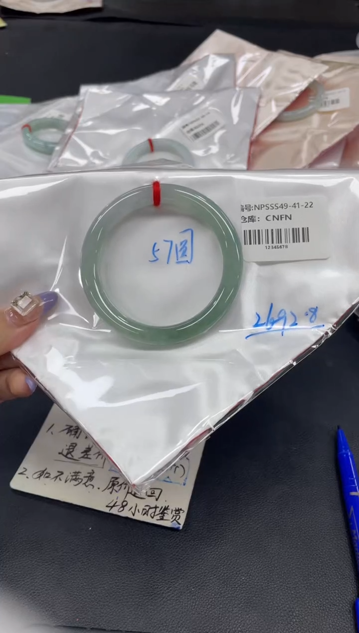 未镶嵌手镯翡翠翡翠手镯