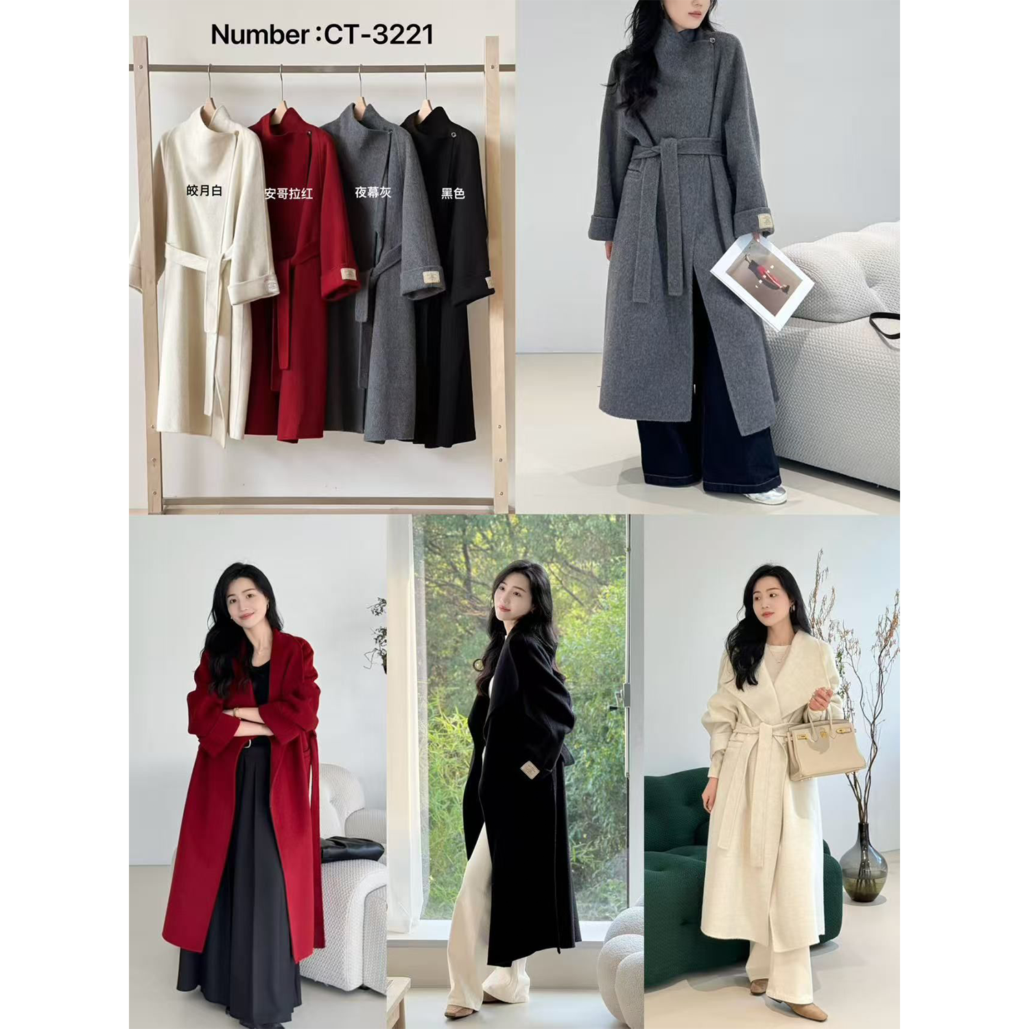 QC宣宣微胖大码女冬季气质显瘦羊毛大衣ZY3221QC