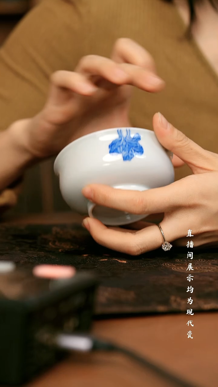 瓷瓷瓷瓷瓷瓷瓷瓷