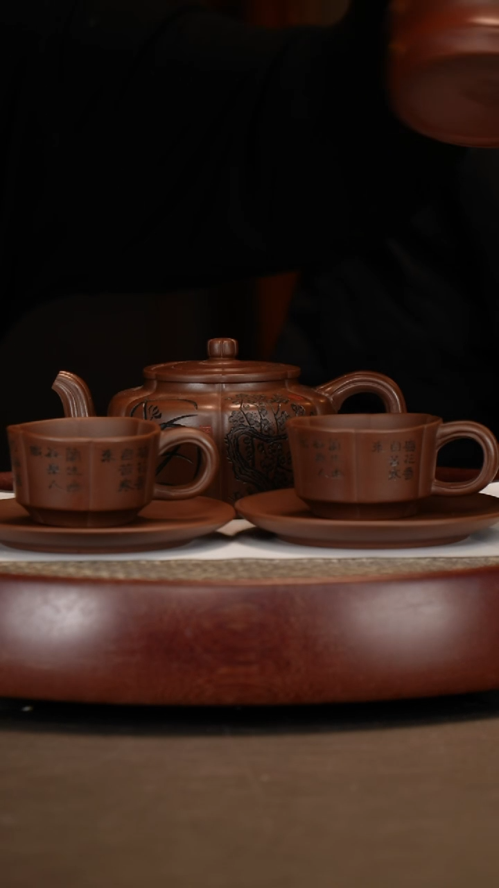 【闪购商品】紫砂茶壶梅花周盘套组+梅兰竹菊四条屏+博古架