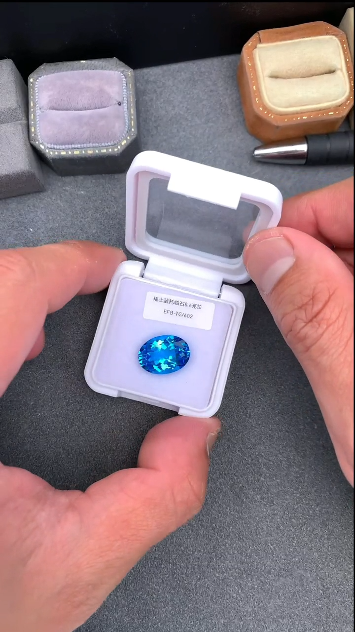 【闪购商品】托帕石裸石未镶嵌8.6克拉