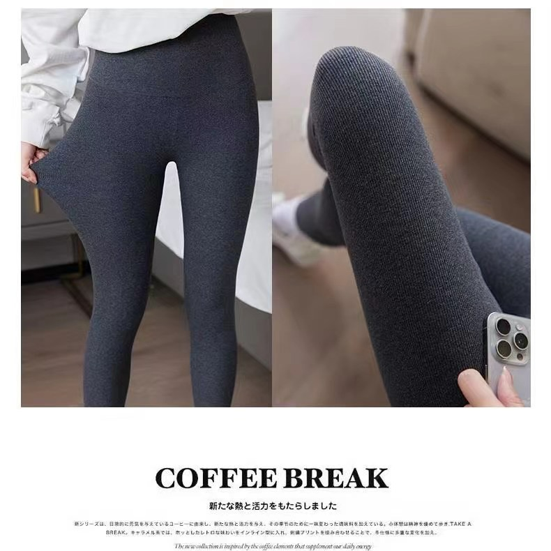 大圆子界首店竖纹打底裤