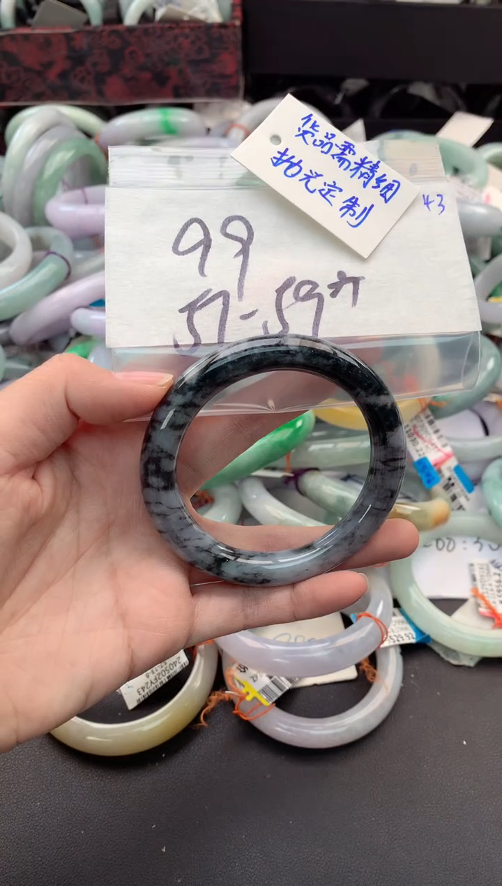 【闪购商品】定制翡翠未镶嵌毛货需精细抛光+多人