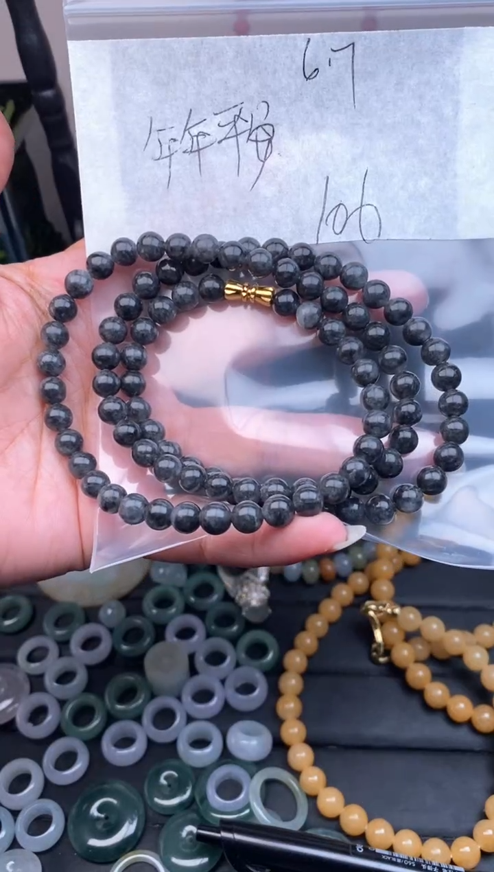 未镶嵌定制翡翠?****?毛货需抛光多样性拍一发一