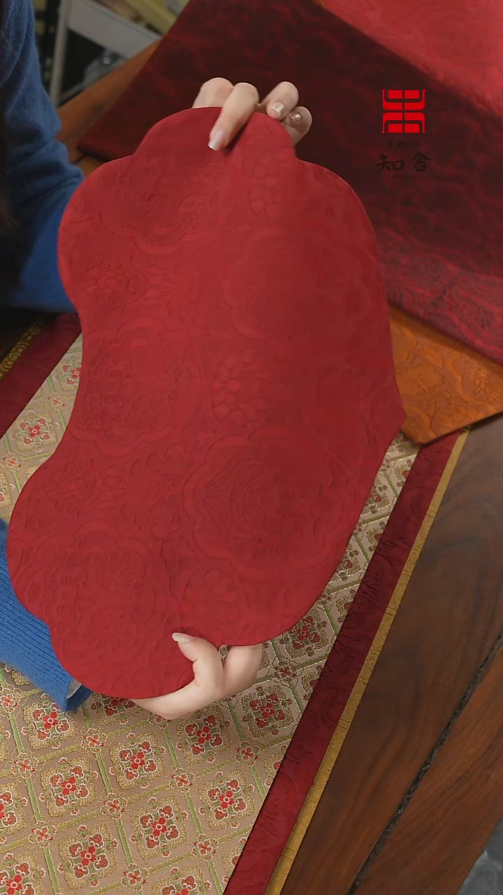 【闪购商品】如意·干泡·········