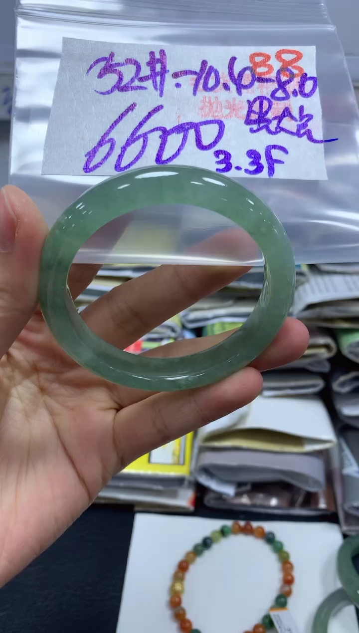 【闪购商品】定制翡翠未镶嵌毛货需精细抛光+88手镯+6600元