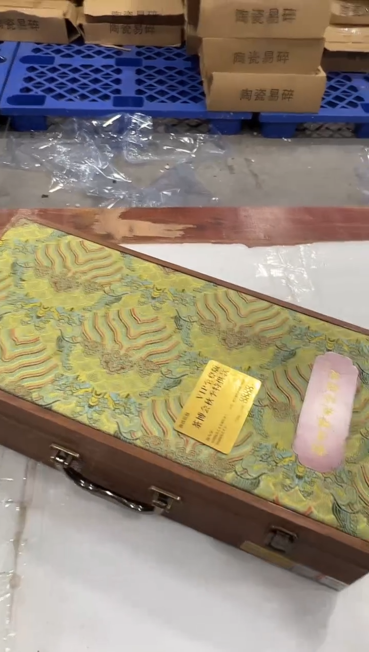 瓷片万里茶器专属链接