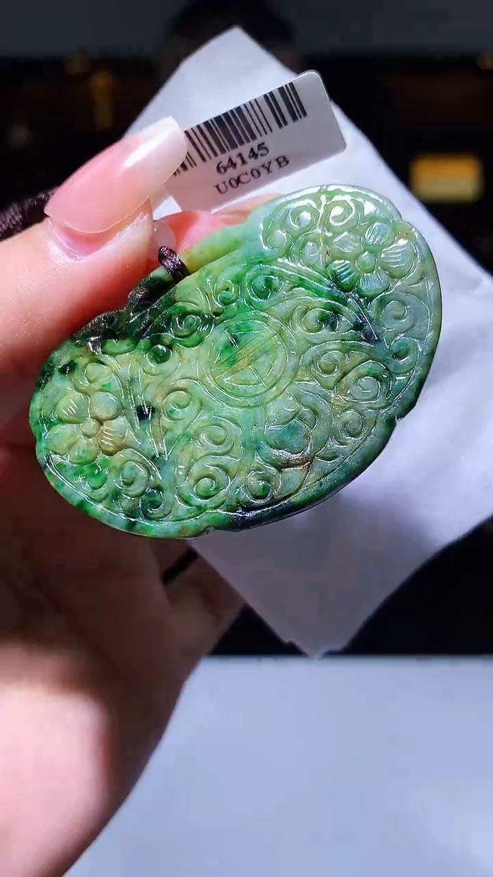 【闪购商品】定制翡翠未镶嵌1057xx-毛货挂件16