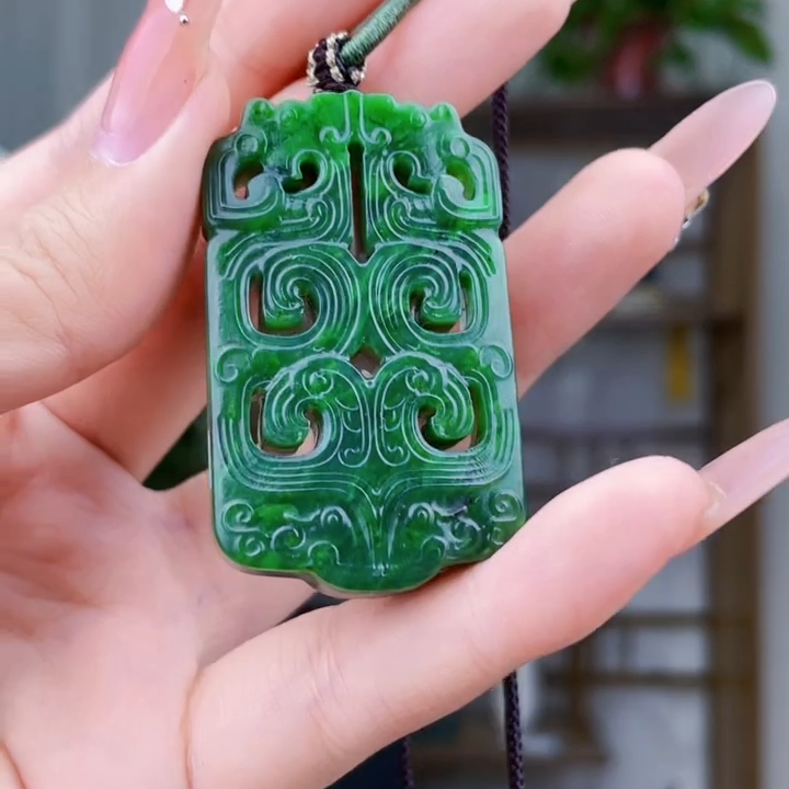 和田玉碧玉龙凤平安无事牌吊坠（拍一发一，多样性发货！）