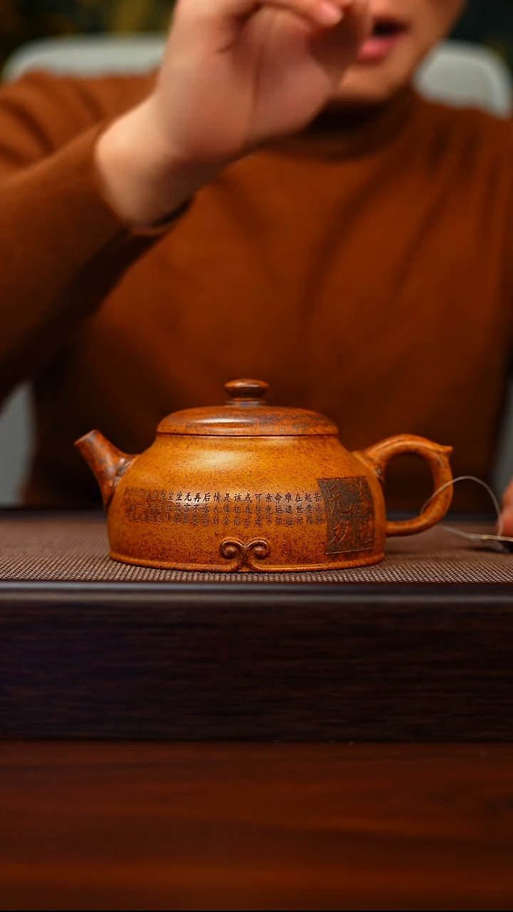 茶壶紫砂原矿紫砂手工茶壶