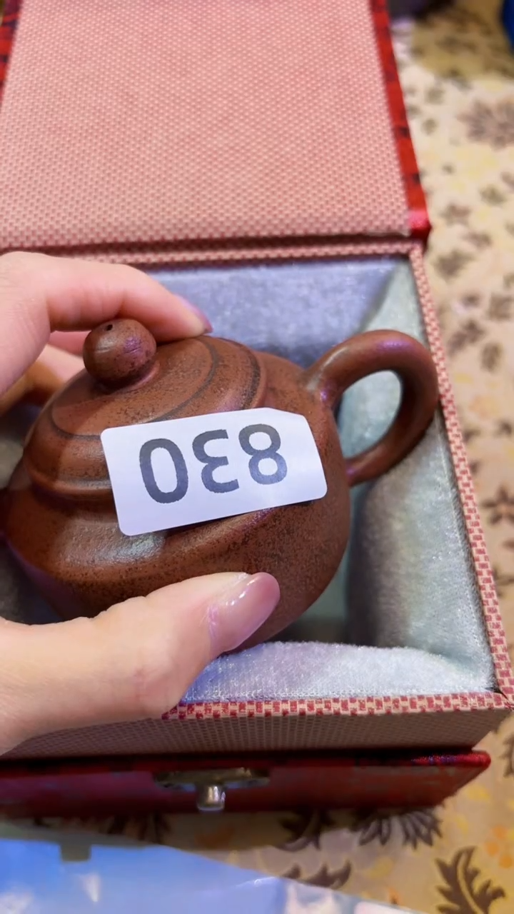 【闪购商品】瓷片陶茶666文玩周边多人