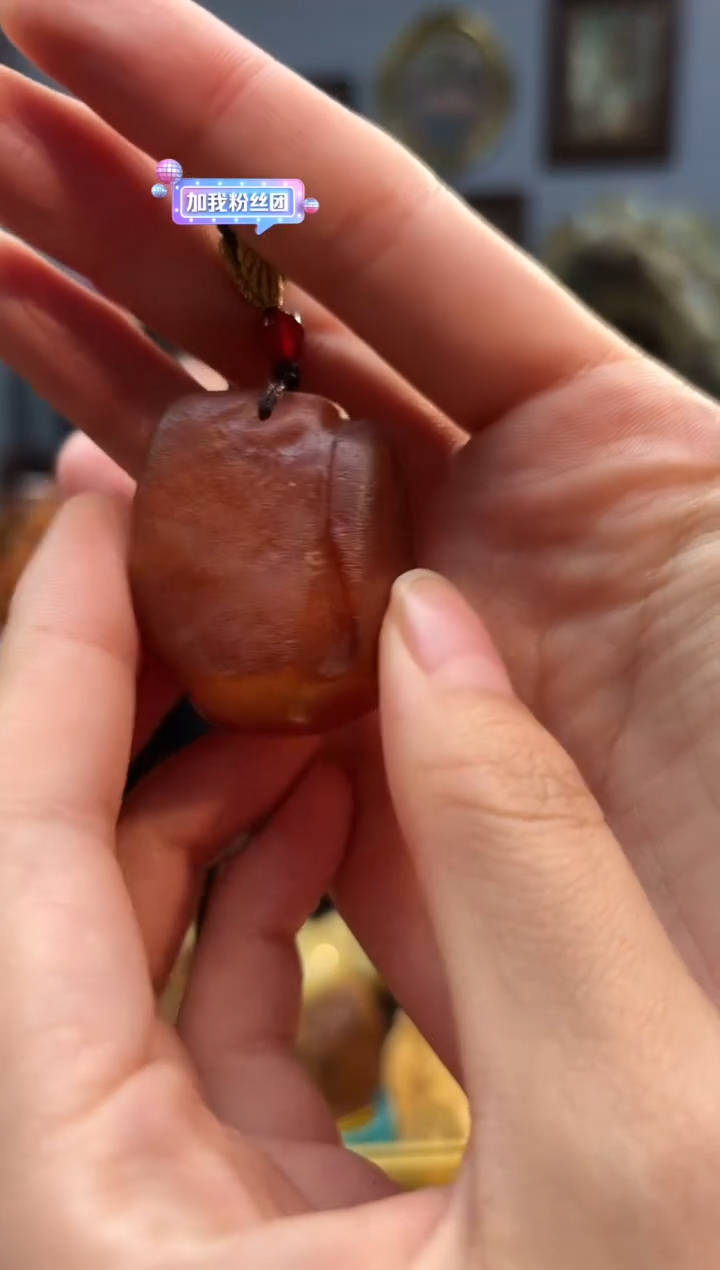 琥珀颈饰未镶嵌吊坠