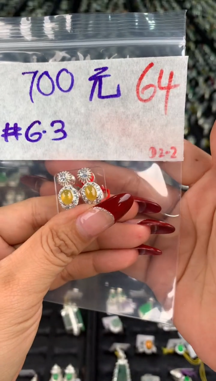 【闪购商品】定制翡翠未镶嵌毛货需精细抛光