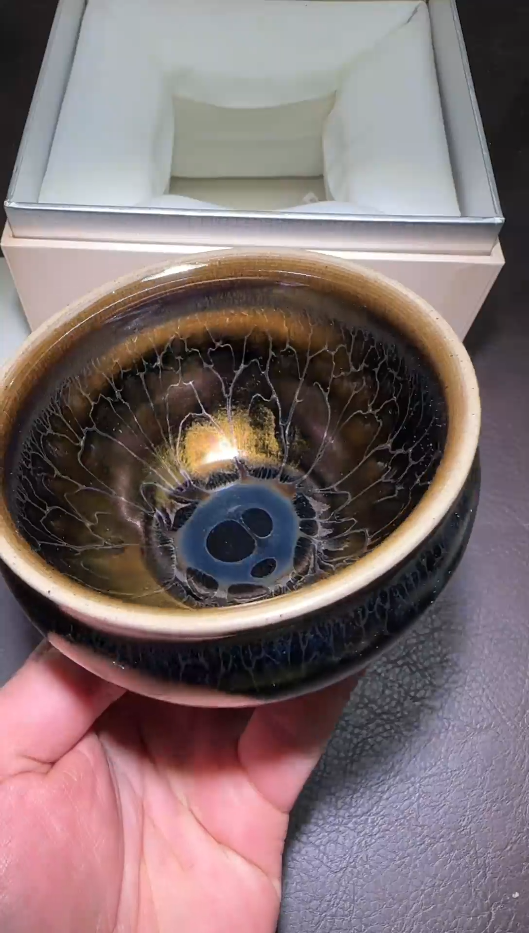 茶盏259号金色年华