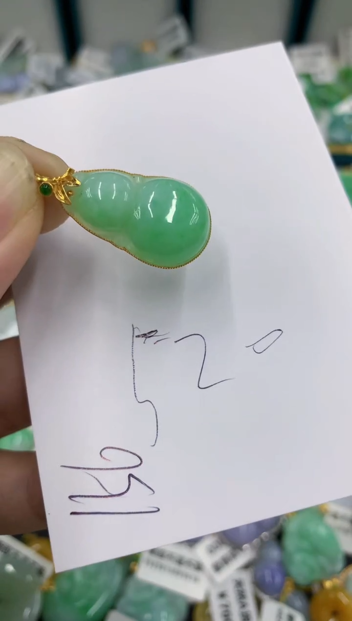 【闪购商品】翡翠颈饰18K金镶嵌号链接11111