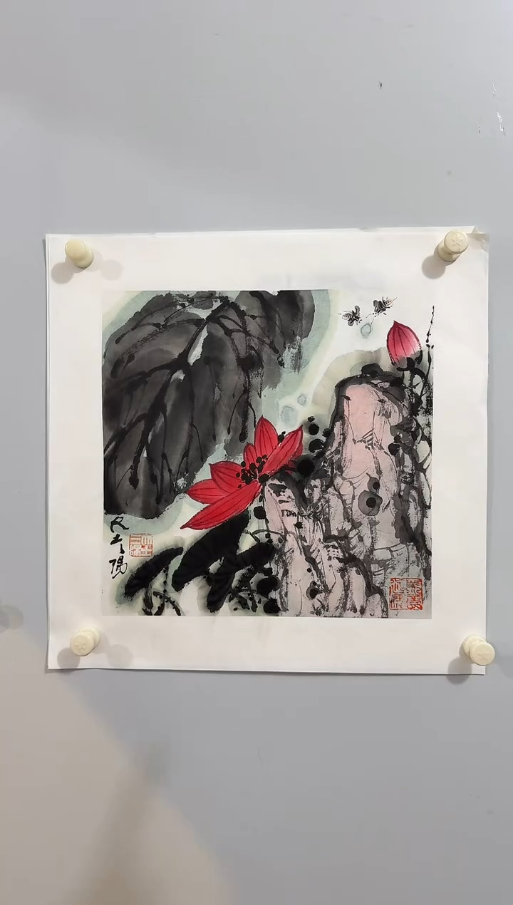 纸本1炳山艺术--大土三阳老师作品 