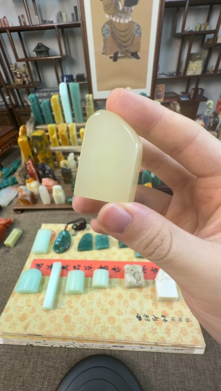 【闪购商品】寿山石印石编号编号A450