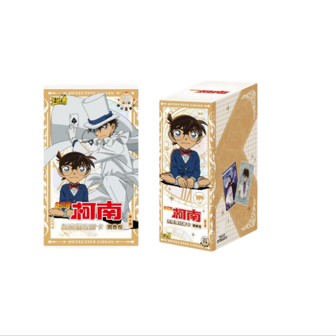 卡游【抓基】新品名侦探柯南洞悉包第六弹正版收藏盲盒