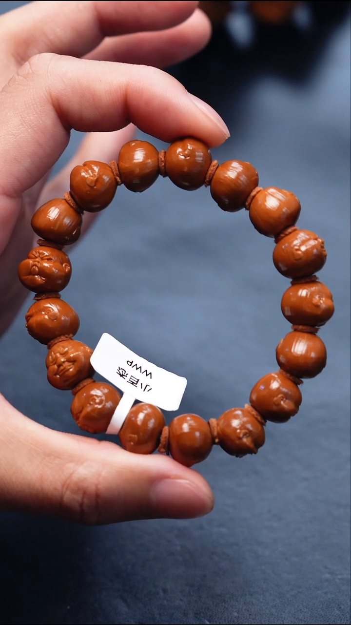 橄榄核手串橄榄核