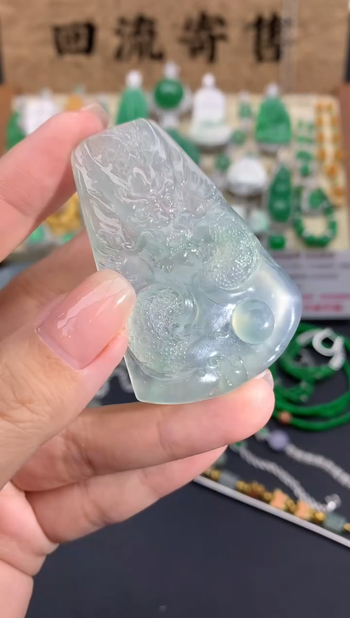 【闪购商品】翡翠颈饰未镶嵌263-中国好珍宝