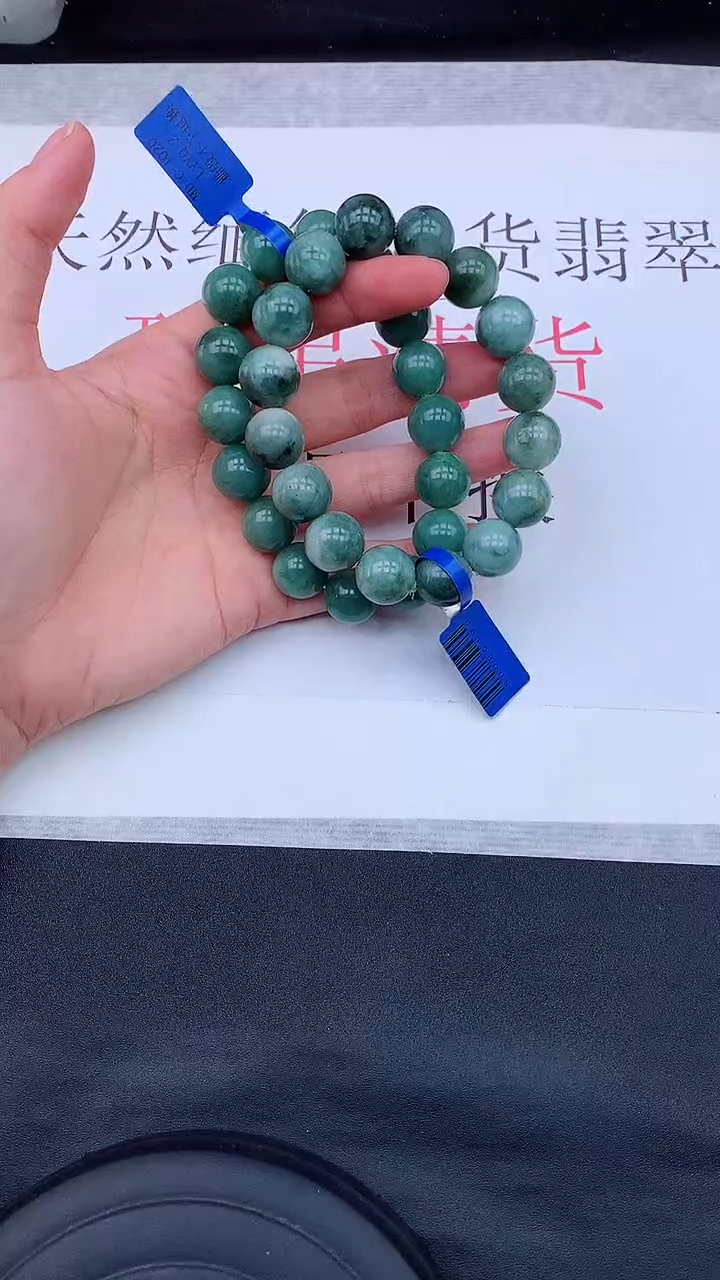 【闪购商品】翡翠手链未镶嵌多样性发货发一