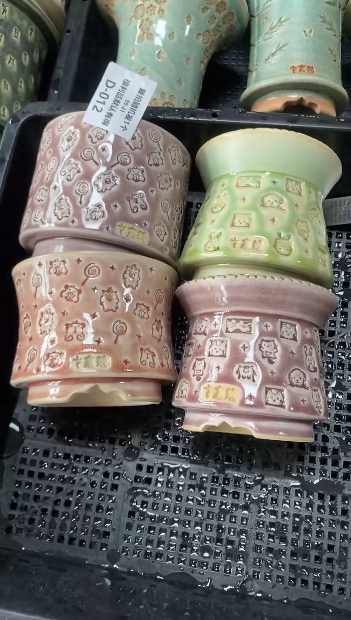 七里烧默认瑕9－21－012－4个