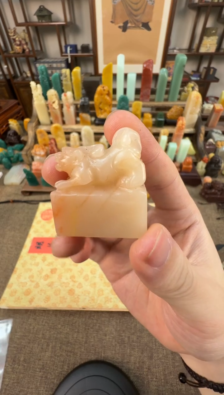 【闪购商品】寿山石印石编号编号A107