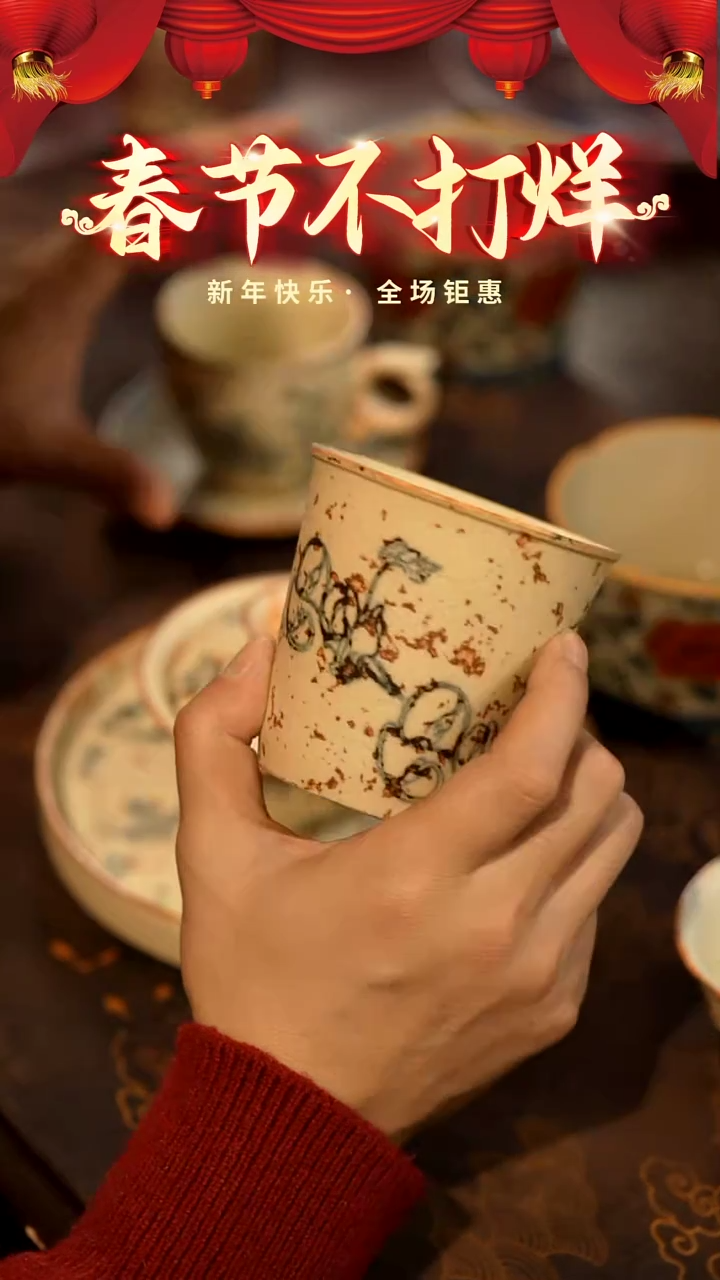 【闪购商品】山居秋暝手工手作@@CJB39