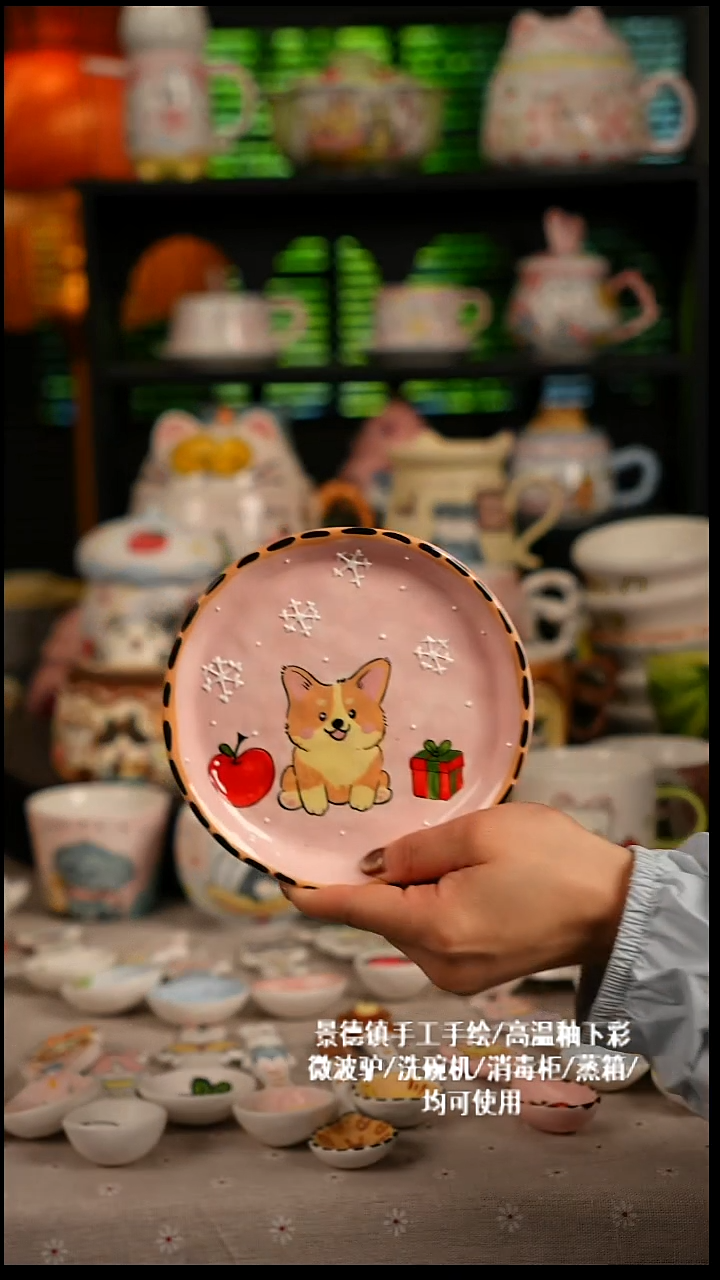 陶瓷无盖款景德镇高温釉下彩纯手绘创意瓷