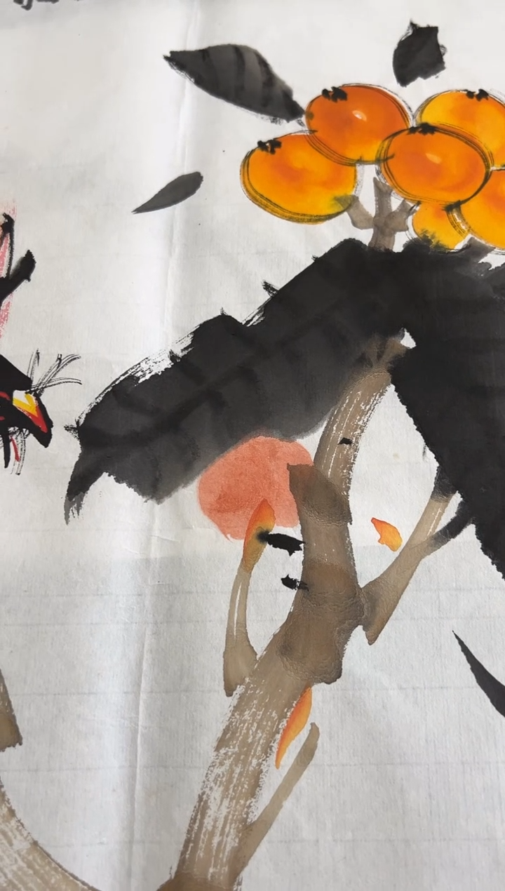 【闪购商品】绘画韩江书画-陈志明2