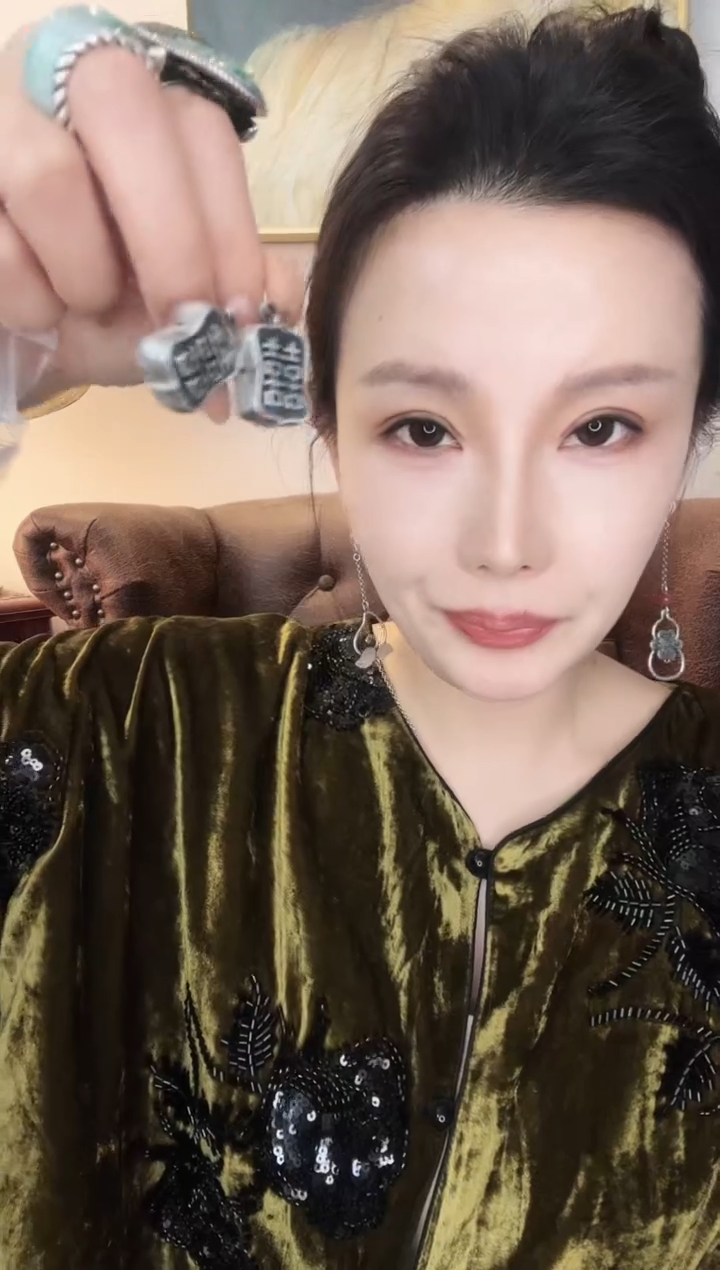 颈饰未镶嵌翡翠袜**?翡翠E387