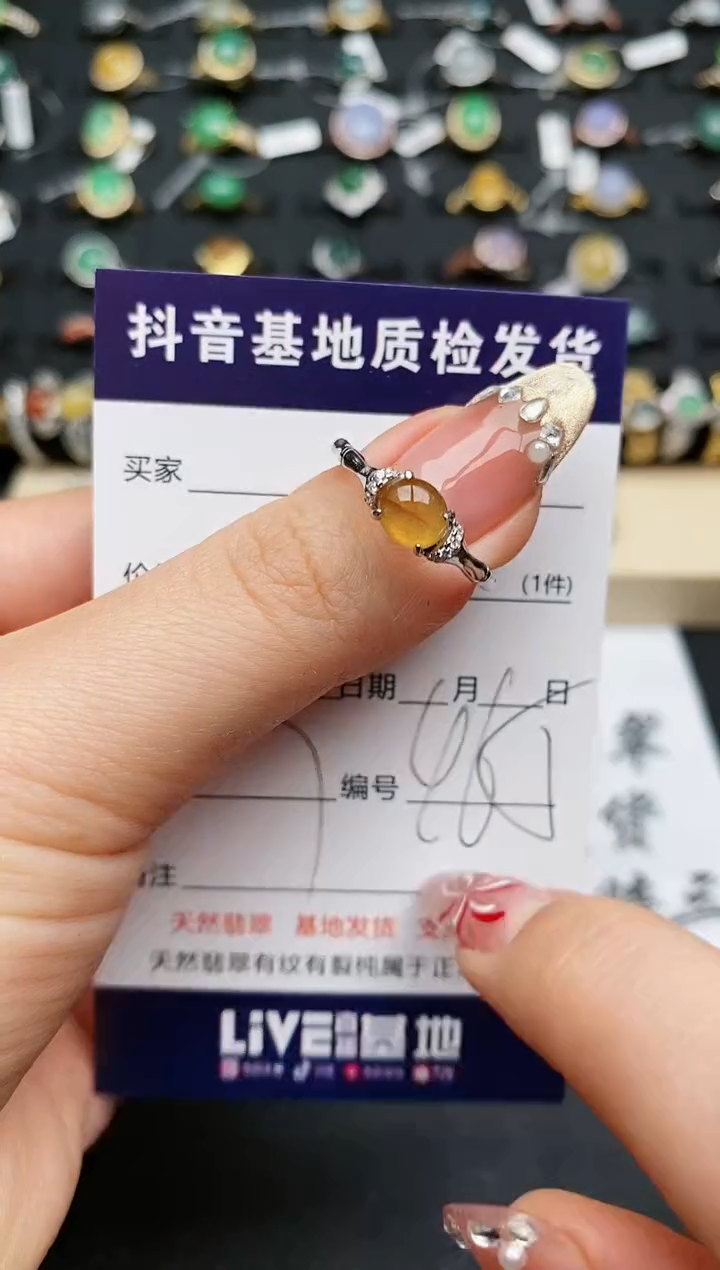 【闪购商品】翡翠戒指银S925镶嵌............