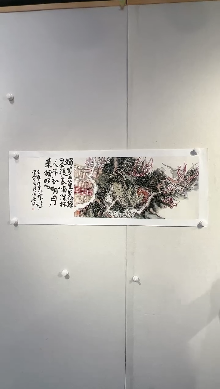【闪购商品】国画绘画作品-2平尺