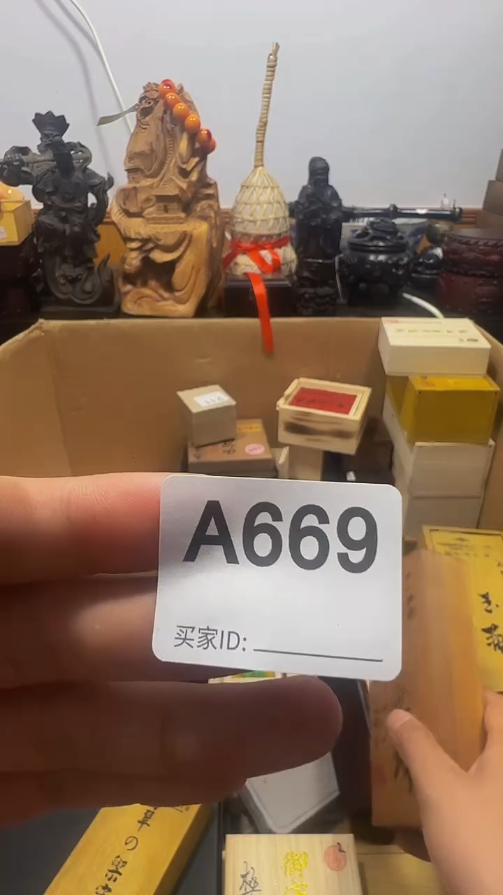 石英石铁合金果***浆精美手手链链一个