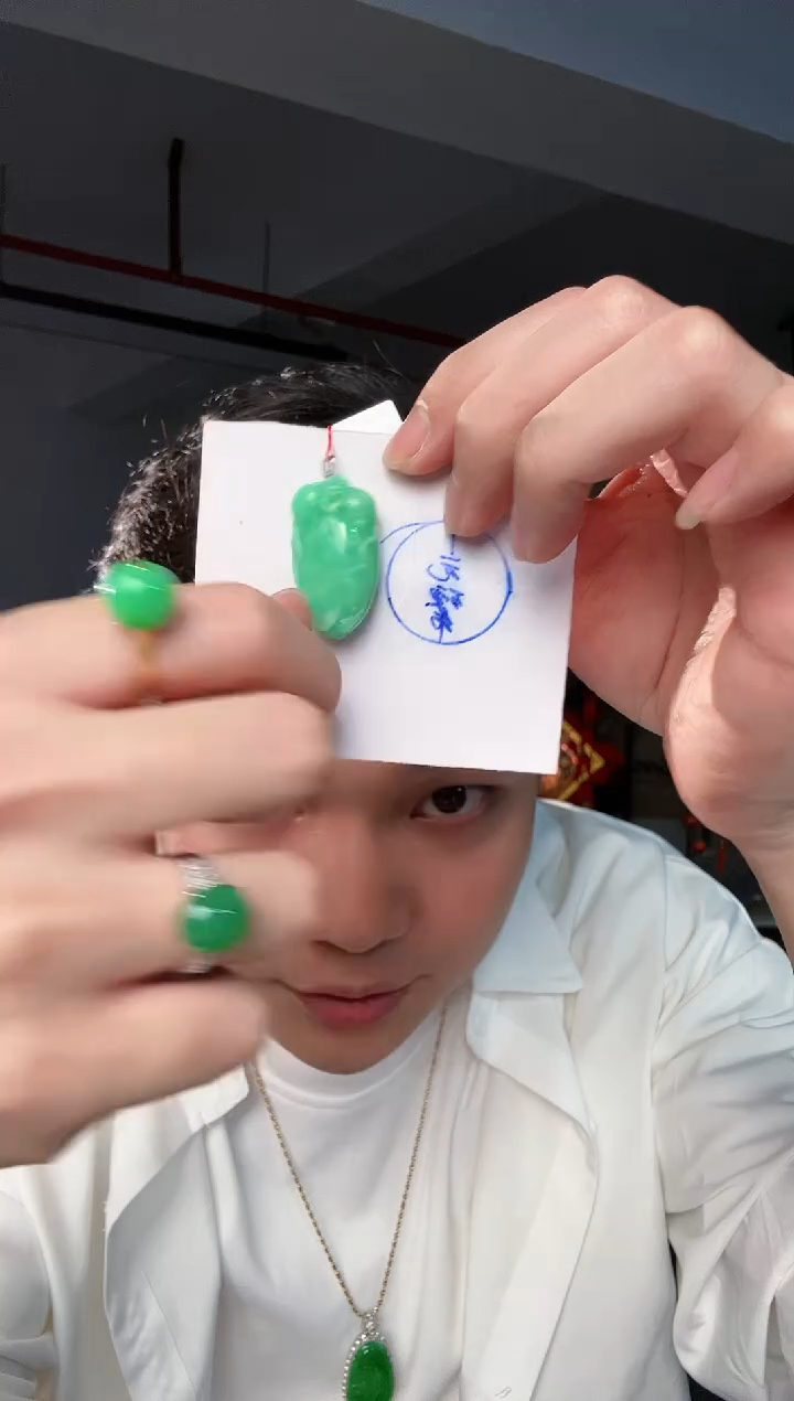 【闪购商品】翡翠颈饰18K金镶嵌 缅料A货翡翠/支持复检/一件