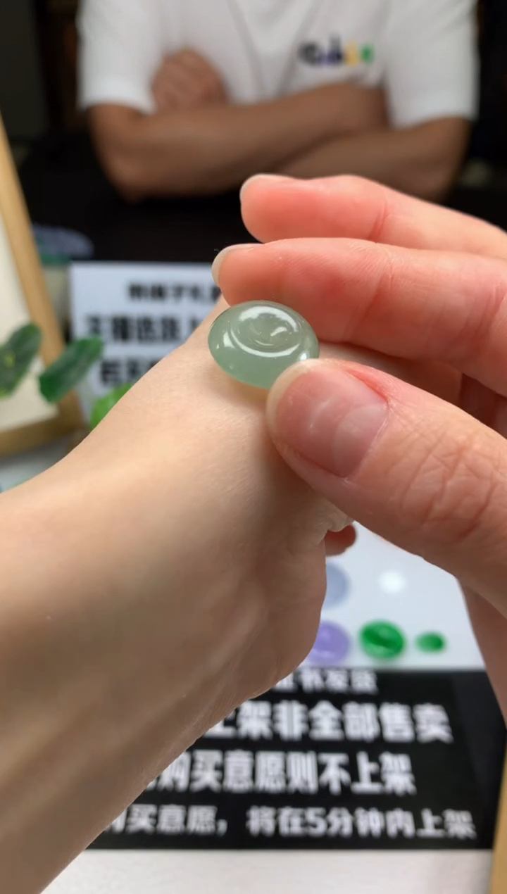 【闪购商品】定制翡翠未镶嵌吊坠-92799