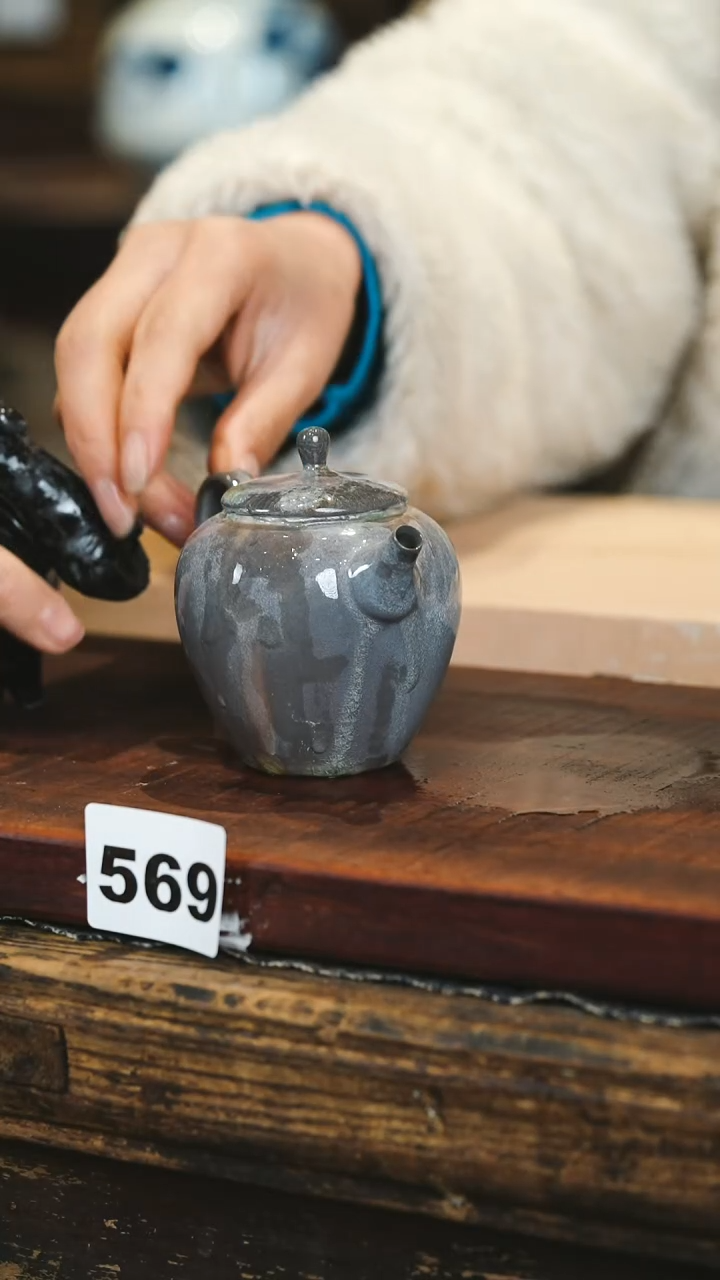 【闪购商品】瓷片见山北野见山北野