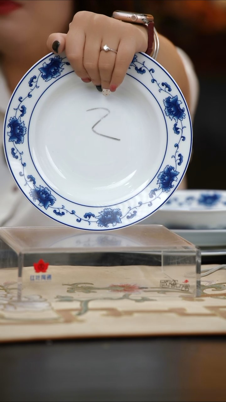 4个微瑕满汉全席8英寸汤盘