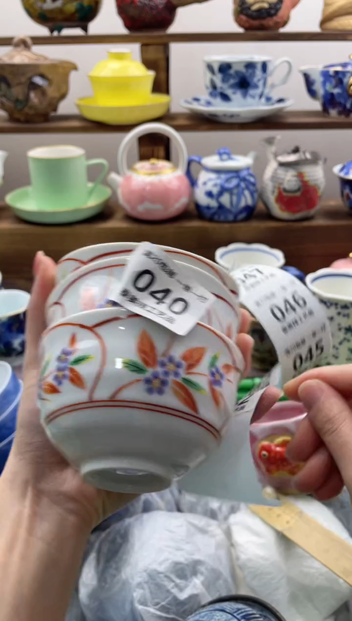 瓷片用****1满20包邮一单一付