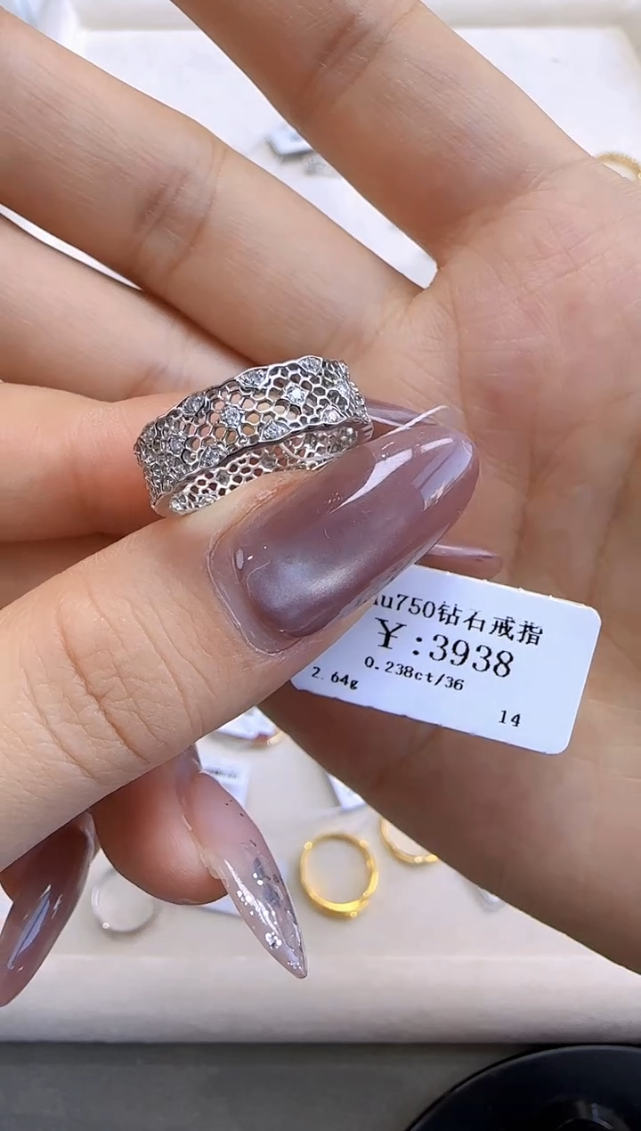 【闪购商品】钻石戒指/指环18K金镶嵌346000