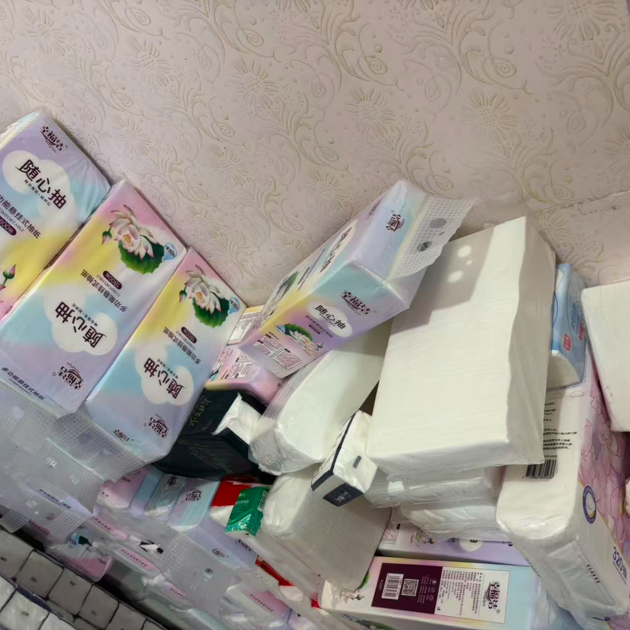混装家用底部纸巾按斤称